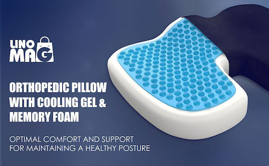 Linomag Μαξιλάρι Καθίσματος με Memory Foam σε Μαύρο χρώμα