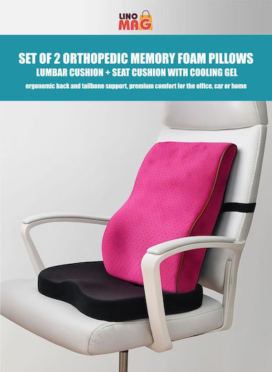 Linomag Μαξιλάρι Καθίσματος με Memory Foam σε Μαύρο χρώμα
