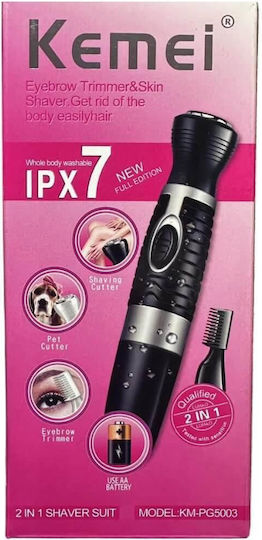 Kemei Trimmer Mașină KM-PG5003
