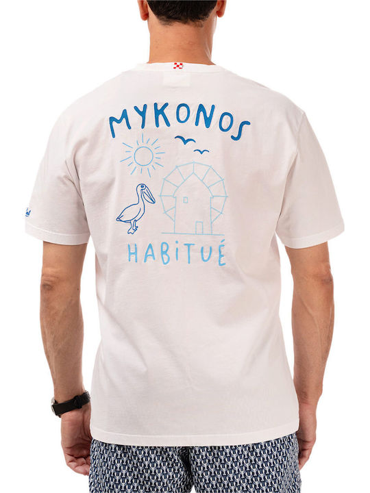 MC2 Тениска Mykonos