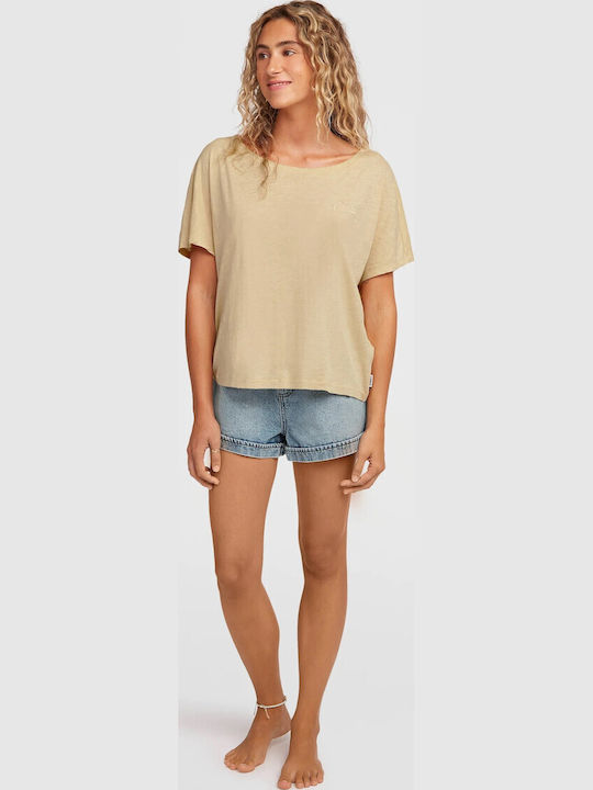 Γυναικείο Αθλητικό T-shirt Fast Drying Μπεζ