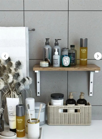 Beige Wall Shelf 40x18x8cm