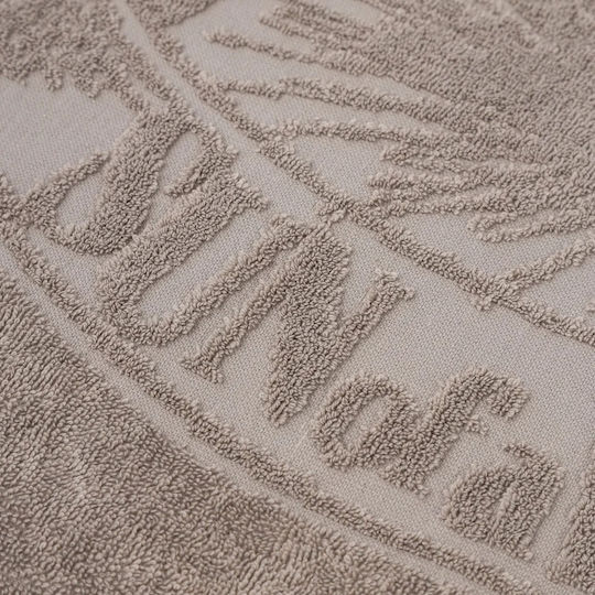 Sun of a Beach Just Βαμβακερή Μπεζ 100x180εκ.