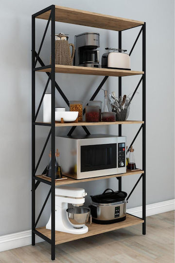 Bücherregal Beiges 55x26x150cm