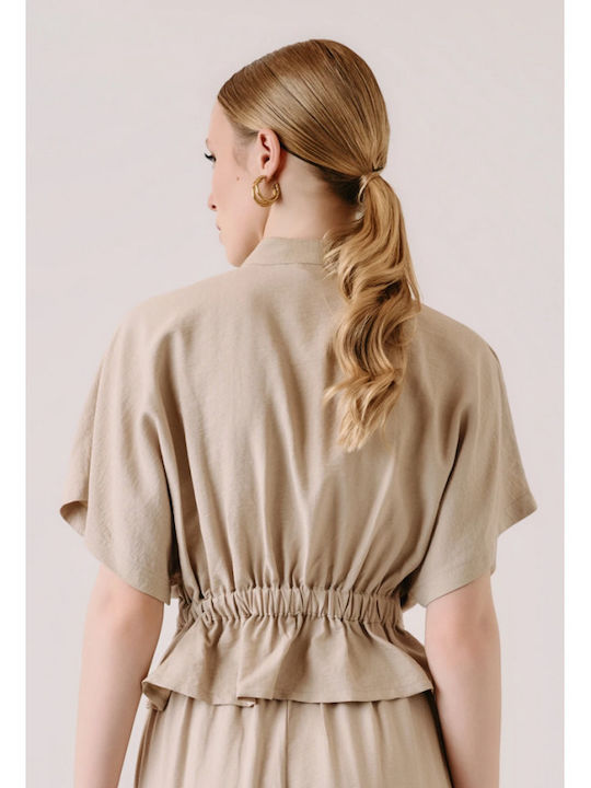 Women's Beige Set with Trousers with Rubber Band in Straight Leg Style