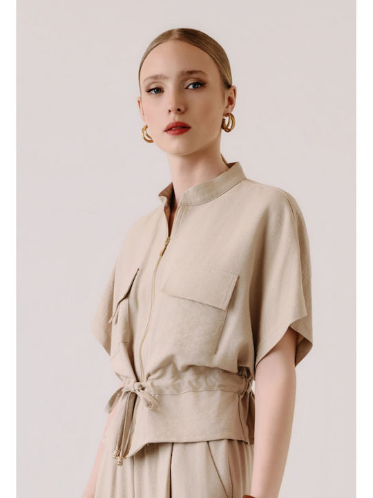 Women's Beige Set with Trousers with Rubber Band in Straight Leg Style