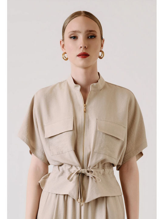 Women's Beige Set with Trousers with Rubber Band in Straight Leg Style