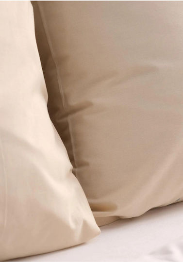 SteweHome Beige Pillowcases Set 50x70cm STE-020951-V41900 SteweHome Beige Pillowcases Set 50x70cm STE-020951-V41900
