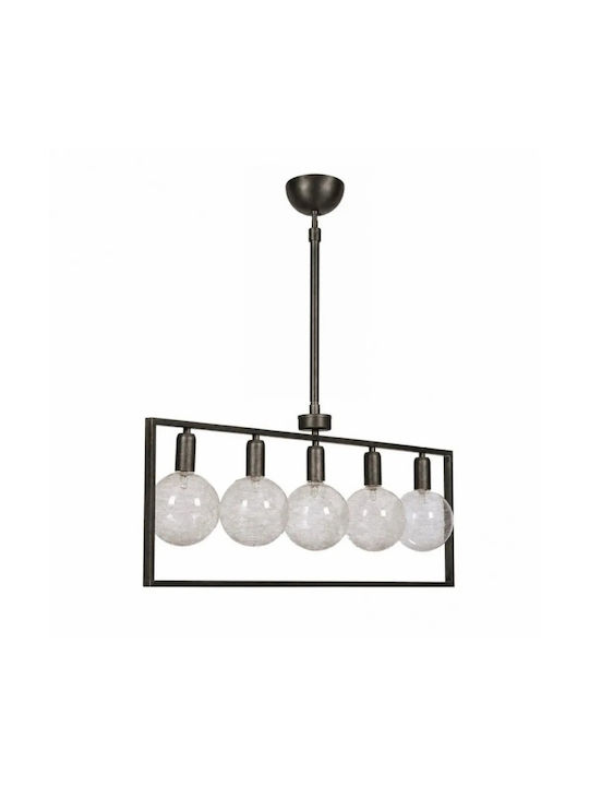 NG Santas Gray Ceiling Light Rail for 5 G9 Bulbs 85x95cm