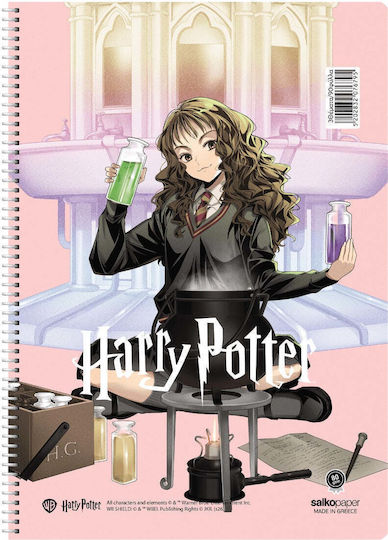 Salko Paper Spiral Ruled Notebook 2 Subjects