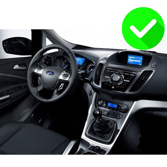 Carmedia Автомобилна Аудио Система за Ford Kuga / C-Max 2013 (Bluetooth/USB/WiFi/GPS/Apple CarPlay/Android Auto) с Touch Screen 9"
