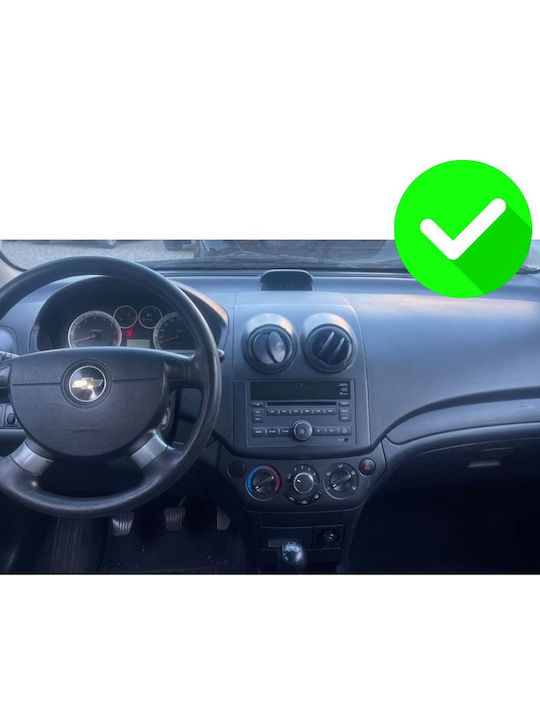 Carmedia Car Audio System for Chevrolet Aveo 2006-2010 Bluetooth USB WiFi GPS Apple CarPlay Android Auto with 9" Touch Screen