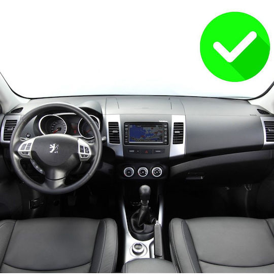 Carmedia Автомобилна Аудио Система за Peugeot 4007 Mitsubishi Outlander Citroen C-Crosser 2007 (Bluetooth/USB/Wi-Fi/GPS/Apple CarPlay/Android Auto) с Touch Screen 9"