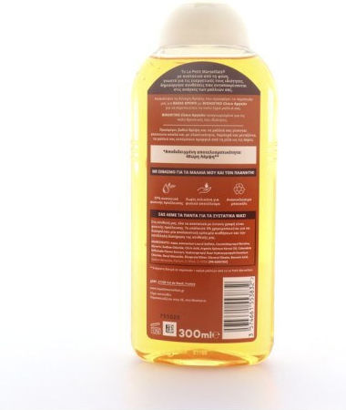 Le Petit Marseillais Calendula & Argan Oil Shampoos Reconstruction/Nourishment for Dry Hair Hair 300ml