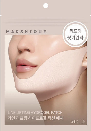 Marshique Line V-Shape