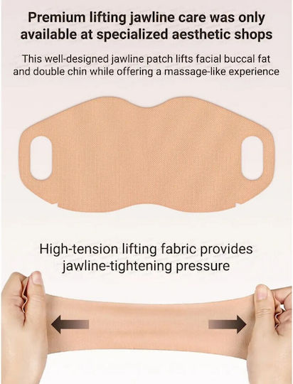 Marshique Line V-Shape