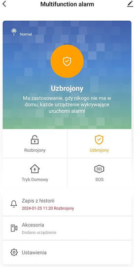Atlo Безжична Алармена Система GSM