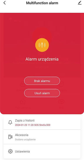 Atlo Безжична Алармена Система GSM