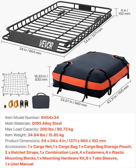 Vevor Car Roof Rack Universal