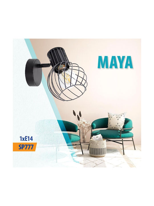 Vivalux Wall Lamp with E14 Socket Black 12x12x15cm
