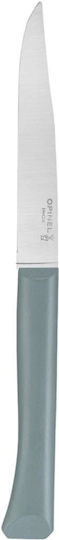 Opinel Νο 125 Bon Appetit+ Γενικής Χρήσης 11cm