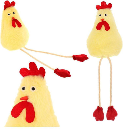 Saska Garden Easter Yellow Polyester Chicken
