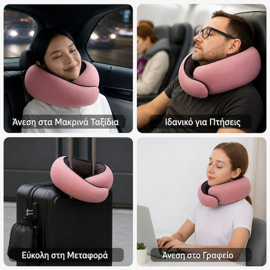 SteweHome Μαξιλαράκι Ταξιδίου Ροζ