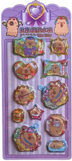 Aufkleber Für Kinder Ab 3 Jahren Verschiedene Designs 1St