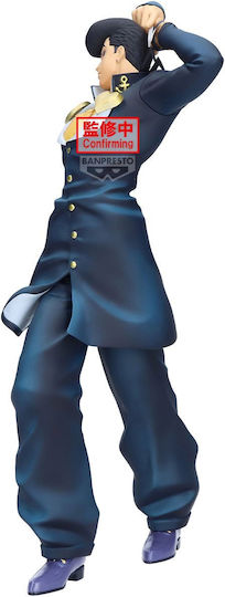 Banpresto Sammlbare Figuren Figur Tubbz