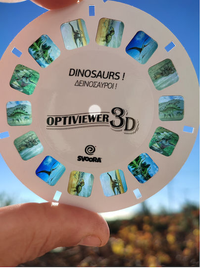 Svoora Интерактивна Игра Диск С Картини За 3+ Години (Различни Видове) 1 Бр