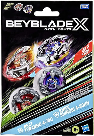 Hasbro Beyblade Dual Pack