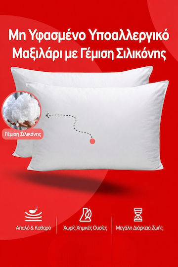 SteweHome Възглавница За Спане Силикон 50x70cm 4 Броя