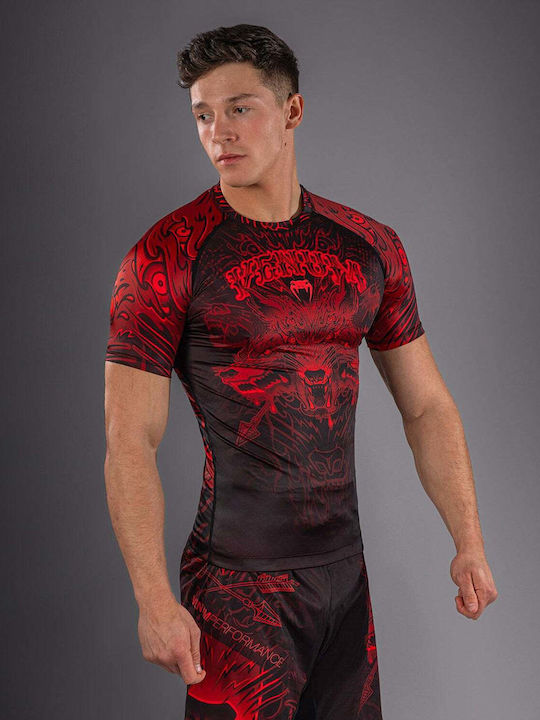 Venum Ανδρική Κοντομάνικη Μπλούζα VENUM-06077-100 για Jiu-Jitsu Μαύρη
