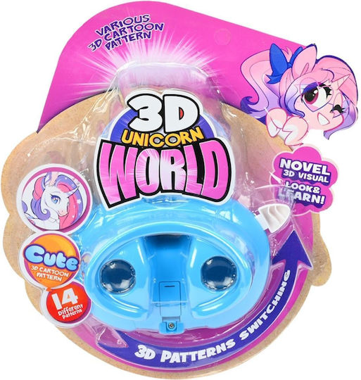 Martin Toys Интерактивна играчка assorted (Различни Видове) 1 бр.