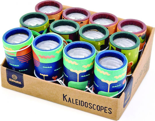Svoora Svoora Kaleidoscope (Miscellaneous Designs)