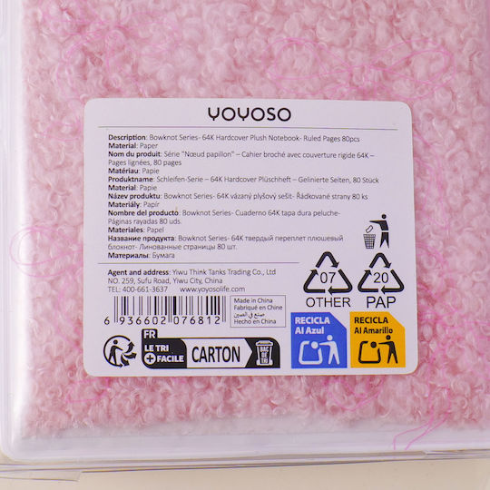 Notebook 80 Sheets with Hard Cover