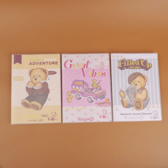 Σημειωματάριο B5 96 Φύλλων Ριγέ