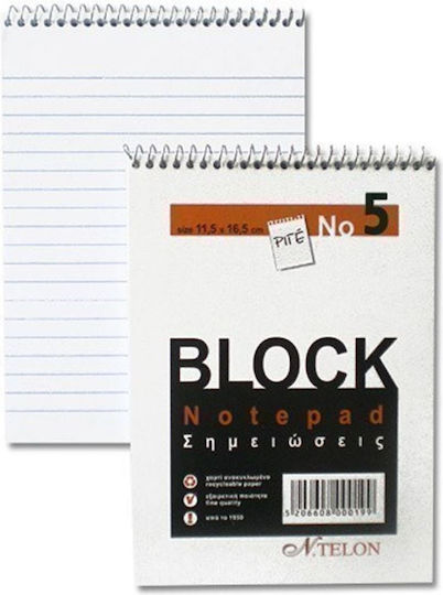 Teloniatis Notepad Spiral 50 Sheets A5 Ruled White