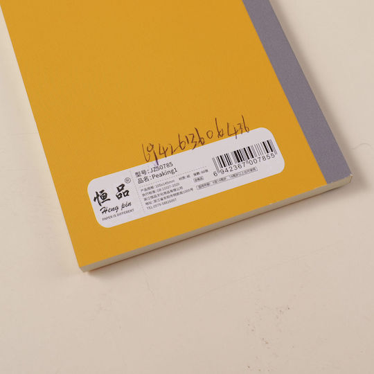 Lined Notebook A6 60 Sheets