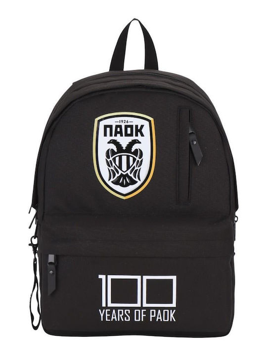 Schulranzen Rucksack Grundschule Graue 25lt 32 x 19 x 42cm 2026