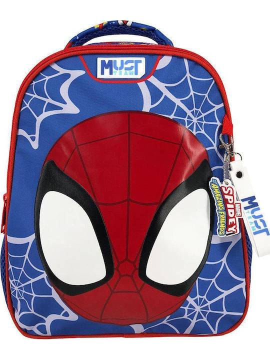 School Bag Trolley Kindergarten Multicolour 8 Litre