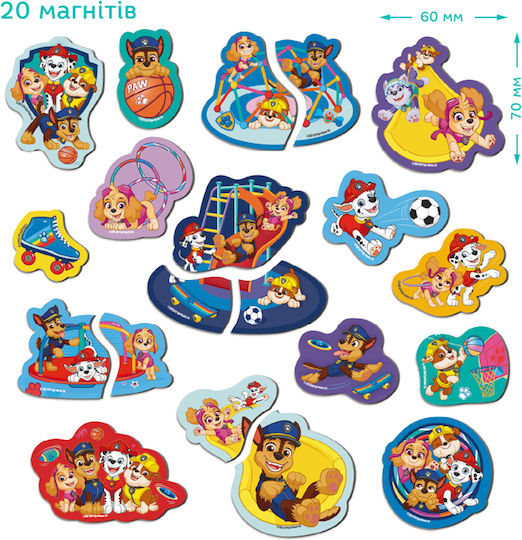 Just Toys Paw Patrol Αυτοκινητάκι για 3+ Ετών