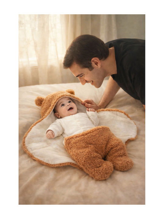 SteweHome Nursery Swaddling Blanket Brown 70x10cm