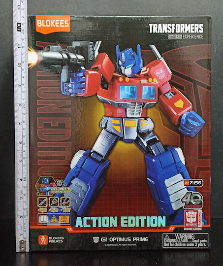 Φιγούρα Δράσης Transformers Optimus Prime 18εκ.