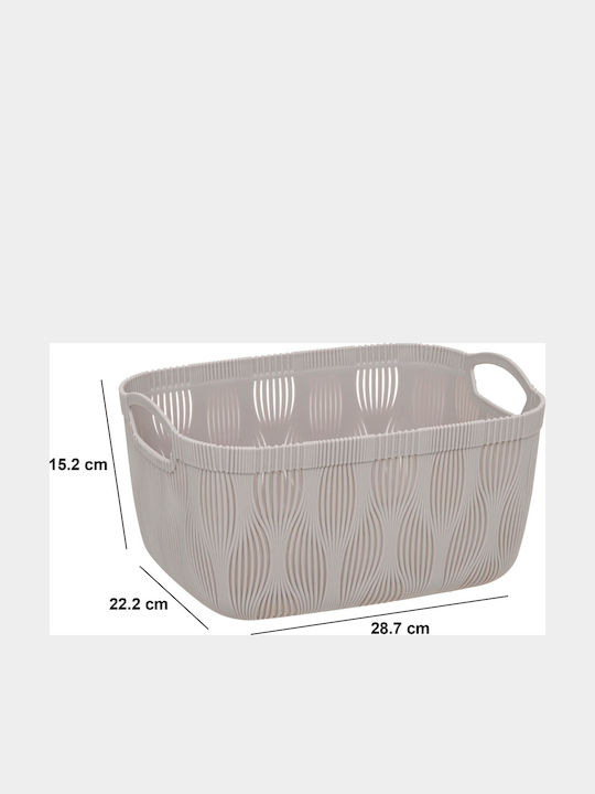 5Five Leaf Καλάθι Αποθήκευσης Πλαστικό Μπεζ 28.7x22.2x15.2cm