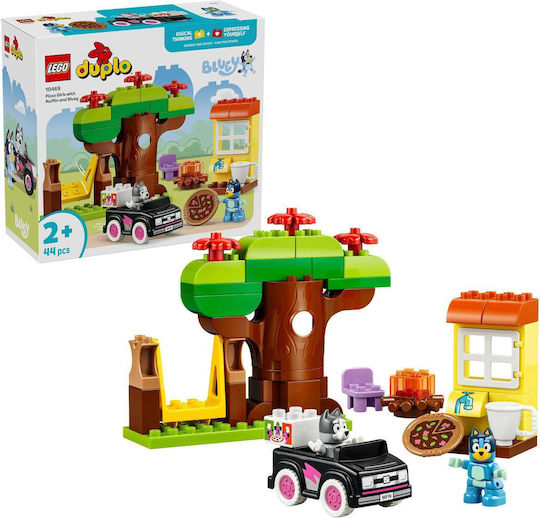 LEGO Duplo 44 Бройки