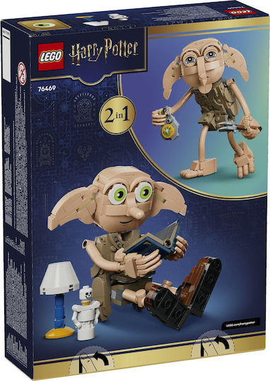 LEGO Хари Потър Harry Potter 379 броя