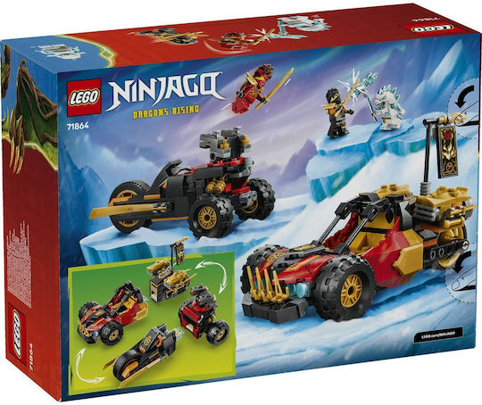 LEGO Ninjago 394 Бройки