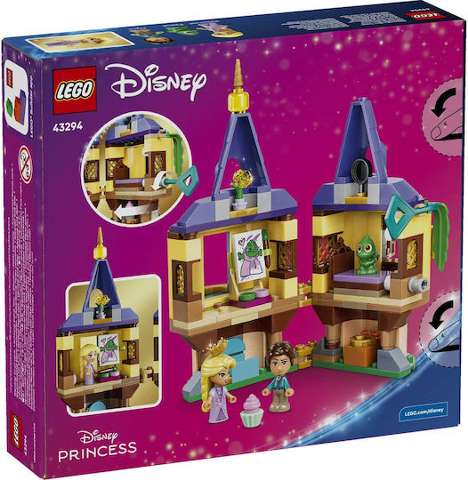 LEGO Disney 171τμχ