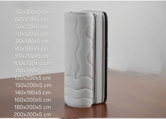 SteweHome Mattress Topper Single Foam Strapped 80x180x5cm